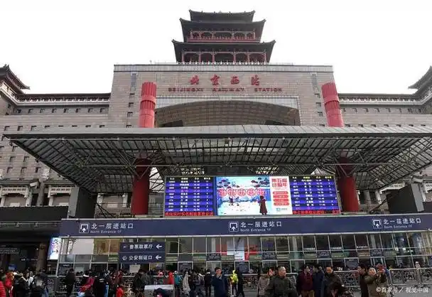 北京西站附近免费停车场,北京西站停车费一天一夜多少钱