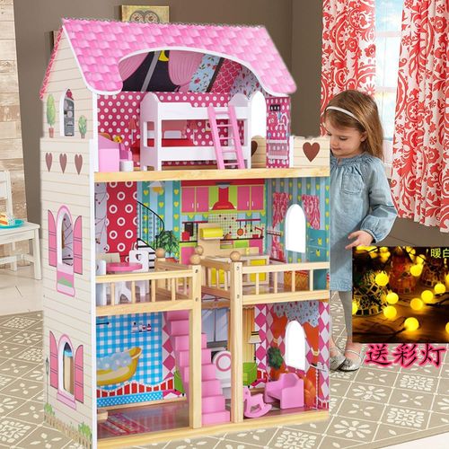 玩具diy公主屋大房房子仿真豪华别墅套装女孩过家家过家家玩具