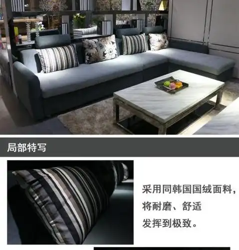 选择贝朗沙发的n个理由