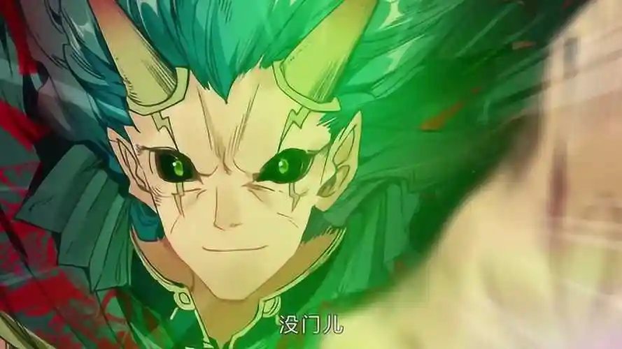 斗罗大陆毒不死太强了他要此人交出本体宗的人不然史莱克就要有麻烦了