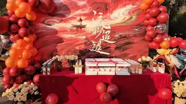 任嘉伦流水迢迢杀青应援!