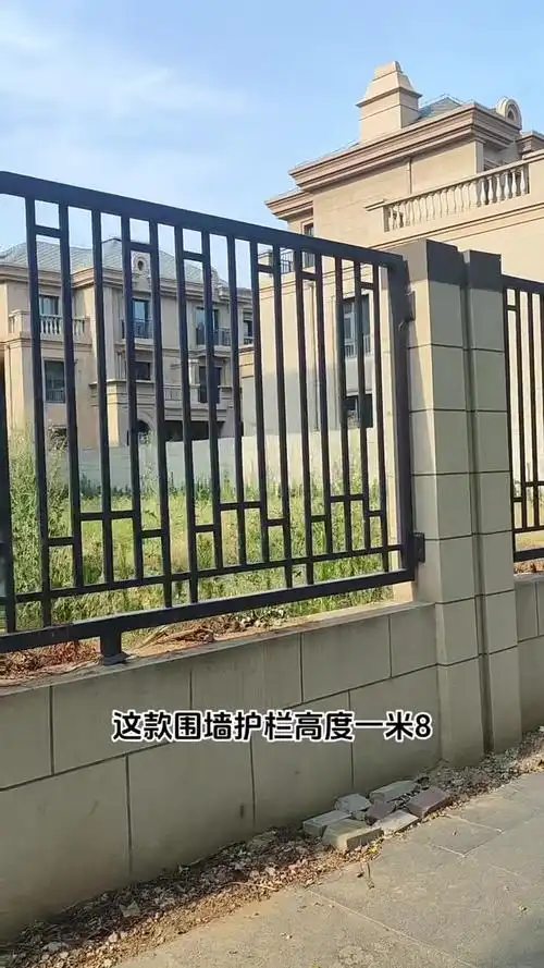 锌钢围墙护栏庭院别墅栅栏围栏