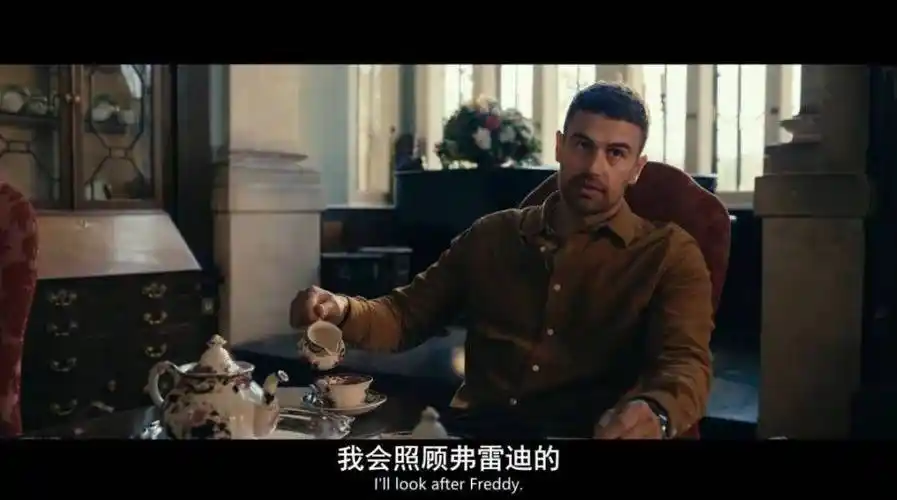 这英伦黑帮片,越看越不正经啊_爱德华·霍尼曼_弗雷迪_苏茜