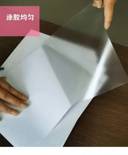 透明pvc不干胶标签打印纸50番透明龙模切空白激光可打印粘贴值高黏