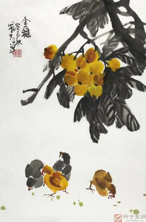 已售刘纪四尺三开枇杷大吉图金秋