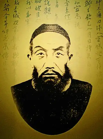 曾国藩是如何戒烟的,堪比戒色!欲成功者当如斯!