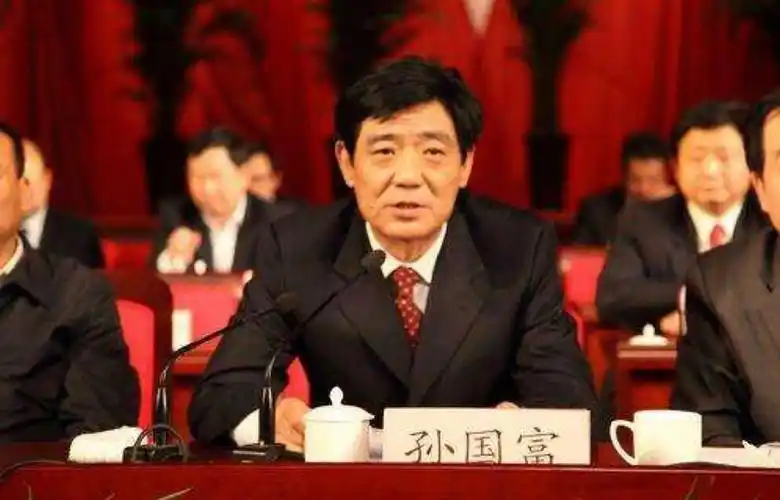 id="gnbejwxytv">曾任河南省新乡市政协副主<span class=