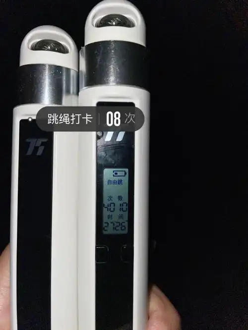 跳绳第8天给自己抽肿了