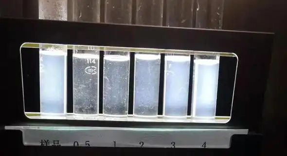 水质浊度检测——仪器比浊法