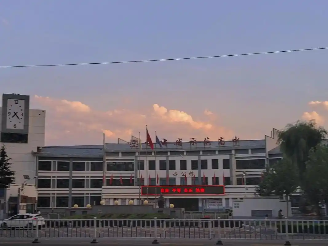 只有照片能记录这份珍贵 #刘浩存 下一站@甘肃中医药大学  - 抖音