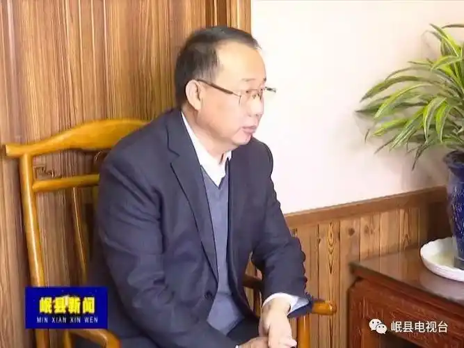 岷县新闻丨县委书记郭世杰会见中国中药控股有限公司党委书记董事长