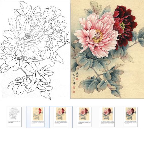工笔画牡丹临摹初学者步骤文字说明打印晓明李晓明底稿国画