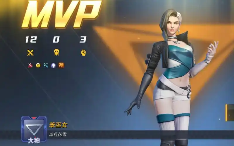 漫威超级战争冰月花雪这角色不错好看强力就是不知道她是谁日常消灭