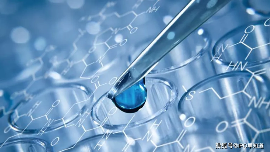 中国生物制药启动科创板二次上市,子公司转让新药tdi01海外权益