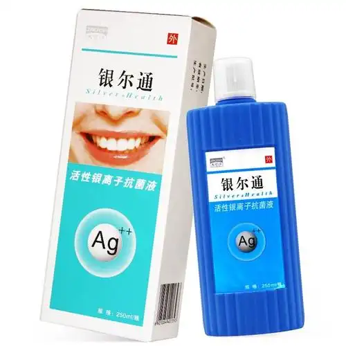 杰可沙银尔通活性银离子抗菌液口腔溃疡含漱液漱口水tf 5盒【图片