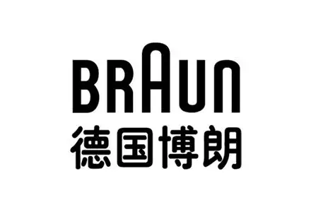 美国芝加哥家庭用品展