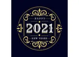 创意2021数字logo图标设计图片