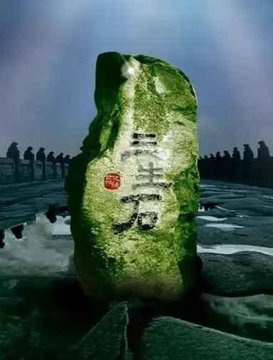 彼岸花,三生石,奈河桥,忘川河