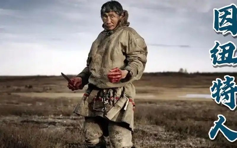 纪录片《北极猎人》,因纽特人捕猎海象,艰苦搏斗,生吃肉太生猛