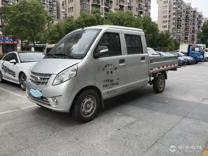 南骏双排座小货车【2.29万】,可分期换购