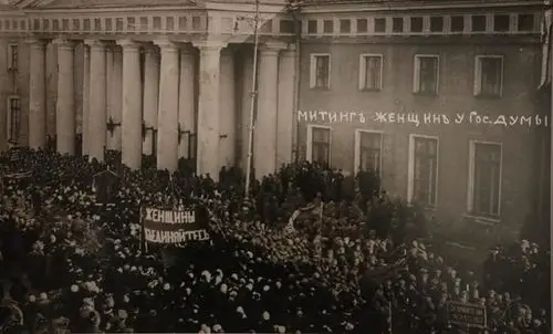 极为珍贵的100年前的俄国十月革命老照片