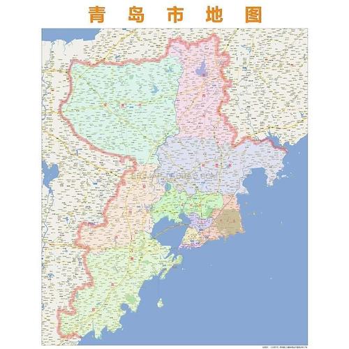 新款青岛市行政区划地图高清定制城市交通卫星影像办公会议室挂图