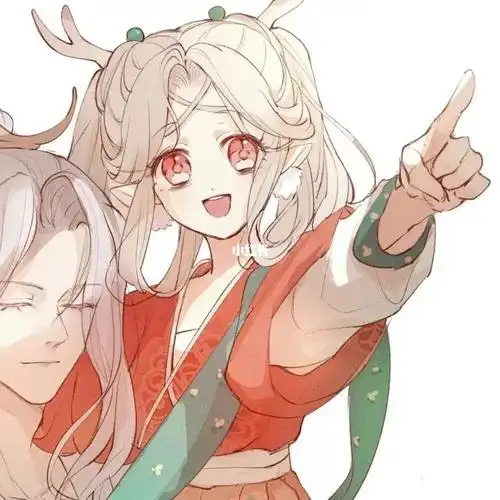 云中君瑶王者情头