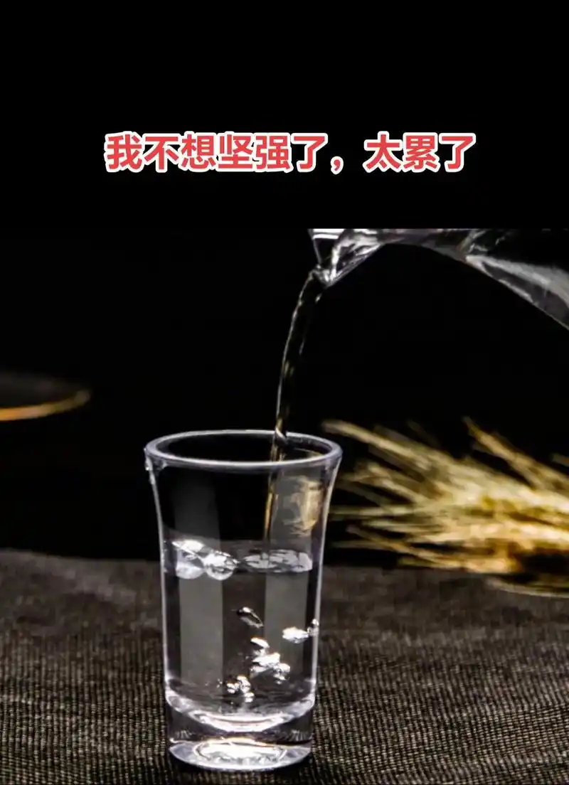 我就是忍不住想哭,哭着哭着就崩溃了,我好怕熬不过这段日子,我好难过