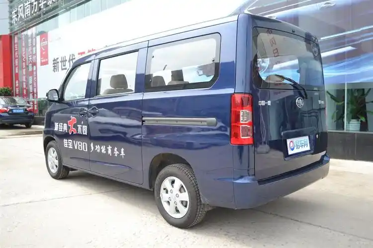 【一汽佳宝v80 v80 mpv 豪华型】一汽佳宝v80_v80 mpv 豪华型图片