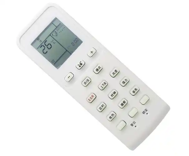 宏诚 适用于扬子卡通/新飞卡通空调遥控器jdxx款式一样直接通用 ty-dq