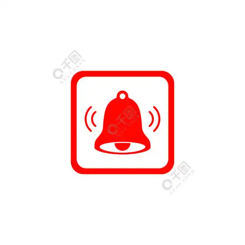 矢量警铃标志图标模板矢量插图设计 模板免费下载_eps格式_2000像素_