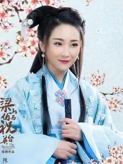 梁山伯与祝英台新传演员表