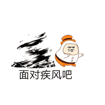 真真儿是把人吹得透心凉的确,这两天的大风天气描绘得维妙维肖这几句