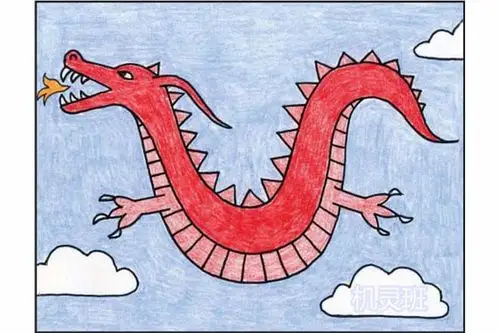 怎么一步一步教孩子用蜡笔简单画一条龙(步骤图解)