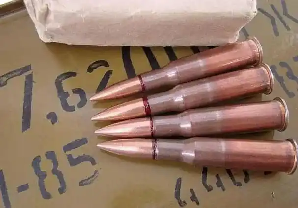 子弹口径为什么都有小数点不同口径子弹能否用在同一支枪上