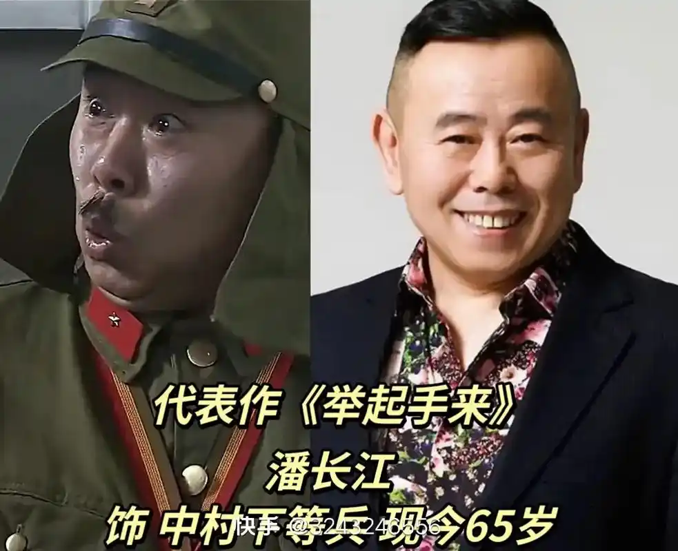 抗日剧中饰演日本鬼子的中国演员 - 抖音