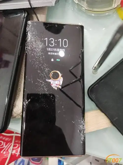 手机通讯已出mate30pro橙色81285g