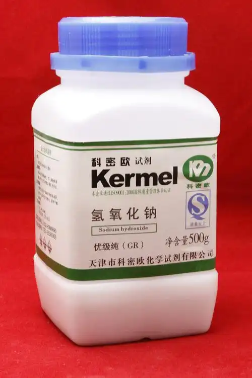 氢氧化钠试剂化学试剂