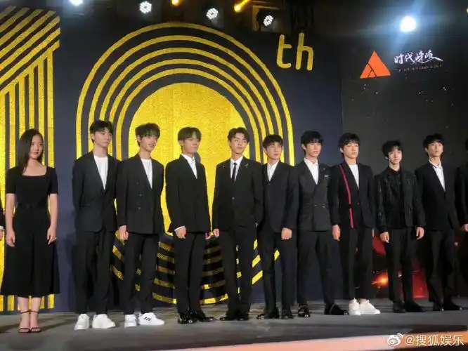 王俊凯和tf家族四代见面belike