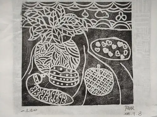 吹塑纸版画系列(四)——静物写生