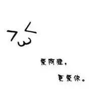 白头像全白 纯白色头像图片_微信头像图片大全