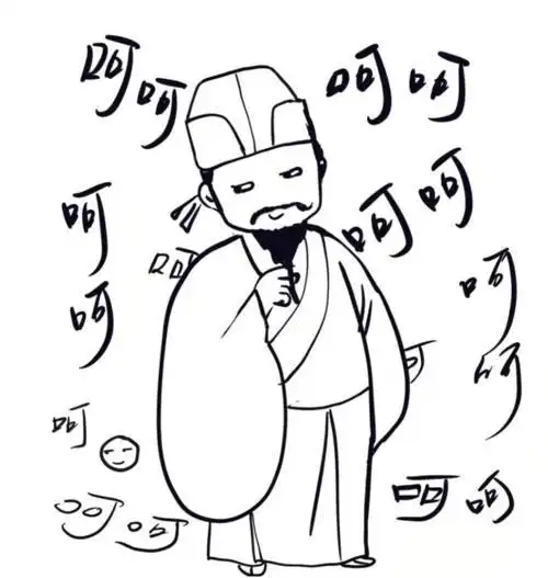 苏轼简笔画简单又漂亮 苏轼简笔画简单又漂亮图片