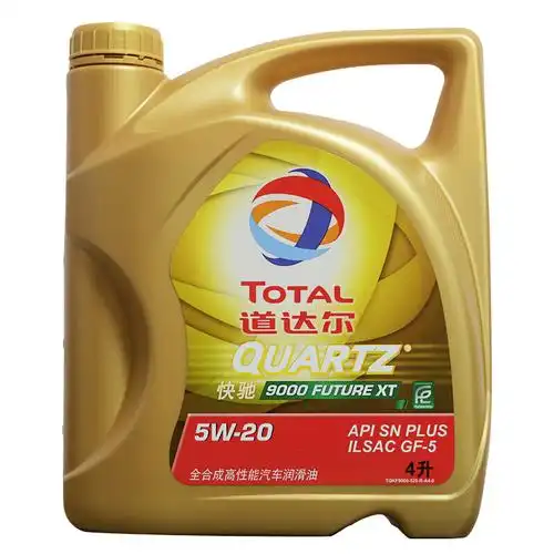 道达尔total道达尔total快驰9000全合成机油5w20snplus4l