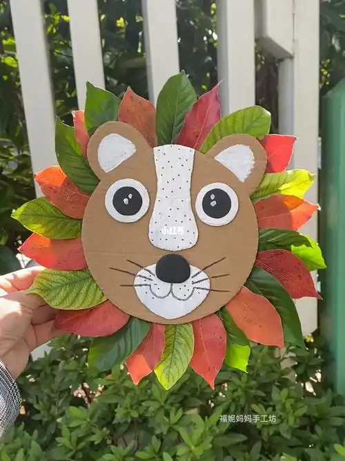 这只大狮子树叶贴画可以和孩子玩一个下午