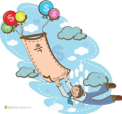 平步青云 矢量卡通商务人物