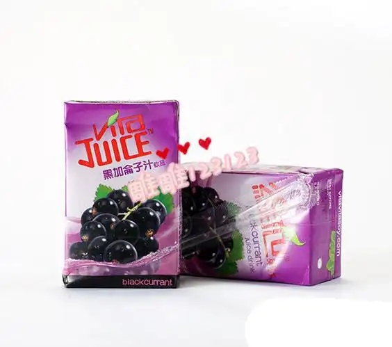 香港进口维他黑加仑汁250ml*24盒 果味饮料