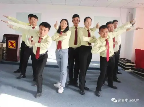 宜春中环-启航集训.人生蜕变之旅