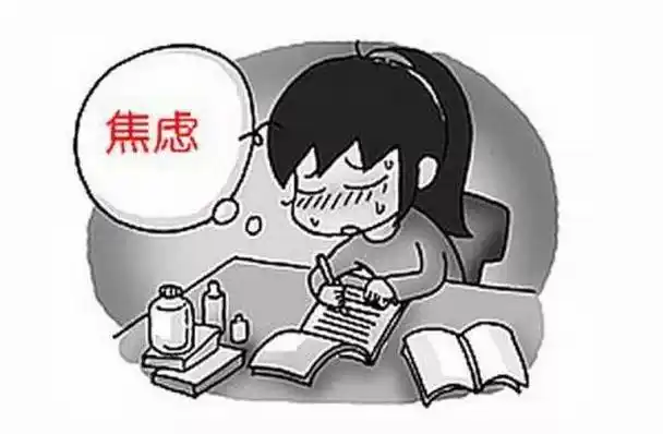 高中学生处于发育成熟阶段,身心变化大,学业压力大,容易产生精神心理