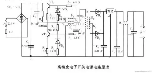 高精度电子开关电源电路原理