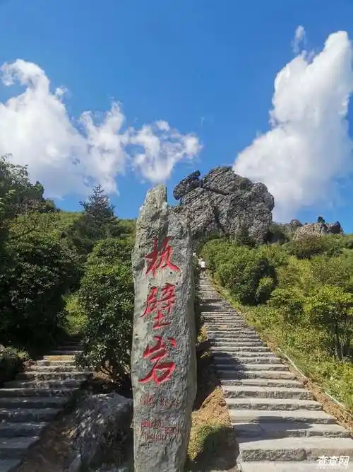 神农架核心景点神农顶